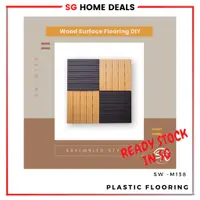 在飛比找蝦皮購物優惠-Outdoor Flooring/ Plastic Deck