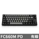 Leopold FC660M PD 機械式鍵盤 石墨金(黃字) 英文