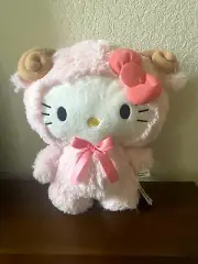 Sanrio Hello Kitty Pink Ram Costume 14" Plush NWT