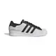 ADIDAS 休閒鞋 SUPERSTAR 男 GW7254 白色