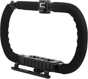 TEHAUX Shake Stabilizer for Camera Phone Video Rig 3 Mounting Slots Made for Use