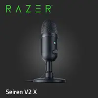 在飛比找PChome24h購物優惠-Razer Seiren V2 X 魔音海妖 V2 X 麥克