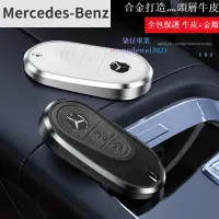 在飛比找蝦皮購物優惠-新年式 Mercedes—Benz 賓士 C200 C180