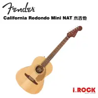 在飛比找蝦皮商城優惠-Fender Sonoran Mini NAT 旅行吉他 民