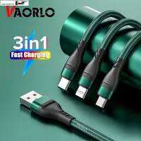 在飛比找蝦皮購物優惠-3 in 1 USB C Cable Fast Charge