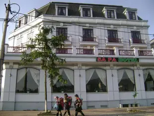 薩帕飯店Sapa Hotel