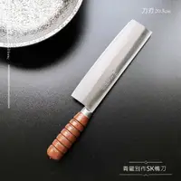 在飛比找蝦皮購物優惠-台灣製【青龍別作SK鴨刀】SK黑鋼/刀刃20.5cm 餐廳廚