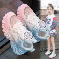 在飛比找蝦皮購物優惠-女童運動鞋2024春季小學生鞋子網面透氣兒童跑步鞋軟底休閒鞋