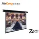 【ZERO大尺寸電動布幕】MIT台灣製造 ZLE-V300 投影幕對角線300吋(4：3) 黑色烤漆 鋁合金外殼 蓆白布幕 -客訂