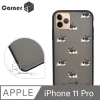 在飛比找PChome24h購物優惠-Corner4 iPhone 11 Pro 5.8吋柔滑觸感