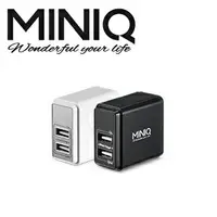 在飛比找樂天市場購物網優惠-miniQ AC-DK49T 智慧型數字顯示 充電器-富廉網