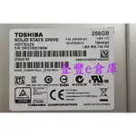 【登豐E倉庫】 TR136 TOSHIBA HDTS325 256GB SSD 固態硬碟