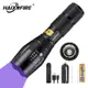 Haixnfire G700 紫光手電筒 LED紫光燈UV365nm 395NM紫外光可伸縮變焦聚光紫外燈手電熒光劑檢測