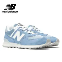 在飛比找蝦皮商城優惠-【New Balance】 NB 復古運動鞋_中性_藍色_U