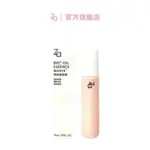 DOULOU💚預購 ZA油光BYE2特效控油液14ML