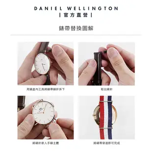 【Daniel Wellington】DW 錶帶 Petite Sheffield 16mm 爵士黑真皮錶帶 多色