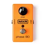 MXR M101 PHASE90 效果器 【宛伶樂器】