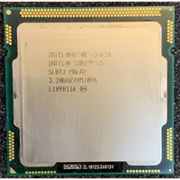 在飛比找蝦皮購物優惠-《台南華駿》二手良品 INTEL I5-650 CPU 中古