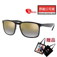 在飛比找PChome24h購物優惠-RAY BAN 雷朋偏光太陽眼鏡 RB4264 601/J0