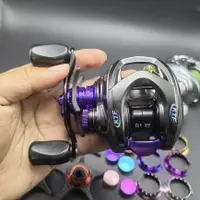 在飛比找蝦皮購物優惠-適用於 Daiwa Alpha Zilong 16steez