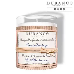 【DURANCE 朵昂思】手工精油蠟燭 180g 大地系列公司貨(多款可選-山茶花/棉花田/鈴蘭/番紅花/白茶/瑪德蓮)