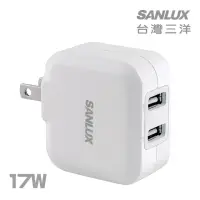 在飛比找momo購物網優惠-【SANLUX 台灣三洋】USB充電器3A - 17W(SY