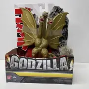 2018 BANDAI GODZILLA KING GHIDORAH FIGURE MONSTER ZERO