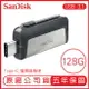 SANDISK 128G USB Type-C 雙用隨身碟 SDDDC2 隨身碟 手機隨身碟 128GB【APP下單最高22%點數回饋】