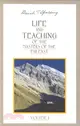 Life and Teaching of the Masters of the Far East