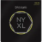 現貨供應 D'ADDARIO 【NYXL系列】電吉他弦09-46 /遠熊樂器