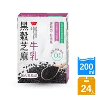 在飛比找momo購物網優惠-【味全】黑穀芝麻牛乳200ml(24入/箱)