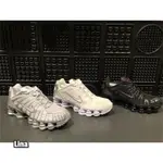 NIKE SHOX TL 彈簧鞋 慢跑鞋 黑/銀/白 AV3595-002/AV3595-003/AV35現貨