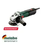 【台北益昌】德國 美達寶 METABO 德製 四英吋 砂輪機 W9-100 插電工具 原廠公司貨