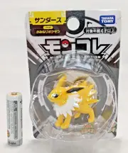 Pokemon Moncolle Jolteon Figure Eevee Evolution Limited Edition Takara TOMY