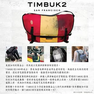 TIMBUK2 PARKSIDE PACK 雙層電腦後背包(25L)(灰) 現貨 款式 TIB384-3-GRYS