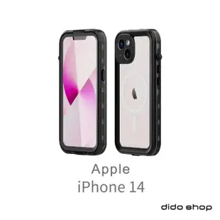 【Didoshop】iPhone 14 全防水手機殼 手機防水殼(WP125)