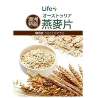 在飛比找蝦皮商城優惠-YES 澳洲特級燕麥片 500g【躍獅線上】