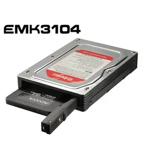 Enermax 保銳 EMK3104 2.5吋 硬碟抽取盒 內接安裝於3.5吋 外接使用USB3.0 內外接兩用 安耐美