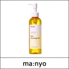 [ma:nyo] Manyo Factory Pure Cleansing Oil 200ml / Korea Cosmetic SweetCorea /CS4