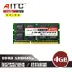 【AITC】艾格 DDR3 4GB 1333 筆記型記憶體