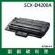 三星Samsung SCX-D4200A副廠碳粉匣*適用機型SCX-D4200A