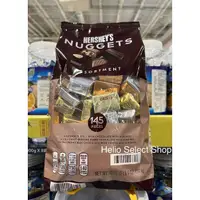 在飛比找蝦皮購物優惠-⟡Helio Shop⟡  Hershey's Nugget