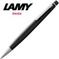 在飛比找PChome24h購物優惠-LAMY 2000系列強化玻璃纖維黑色自動鉛筆 101