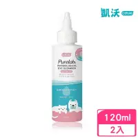 在飛比找momo購物網優惠-【Cature 凱沃】寵物植萃潔眼液 120ml*2入組