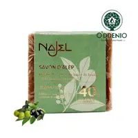 在飛比找蝦皮商城優惠-Najel【40%月桂油阿勒坡手工古皂185g】馬賽皂的始祖