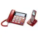 『福利品』SANYO 數位子母機 DCT-8909 2.4G 子母電話 超大字鍵