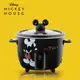 【Disney 迪士尼】米奇曜黑食物料理鍋（MK-HC2102）