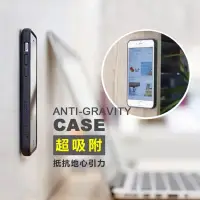 在飛比找蝦皮購物優惠-Apple iPhone 8 7 and plus 6s 反