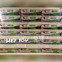 在飛比找蝦皮購物優惠-【 Hey you】專櫃正貨 sebamed 施巴漱佳 德國