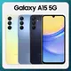 SAMSUNG Galaxy A15 5G A156 (4G/128G) 原廠公司貨 6.6吋